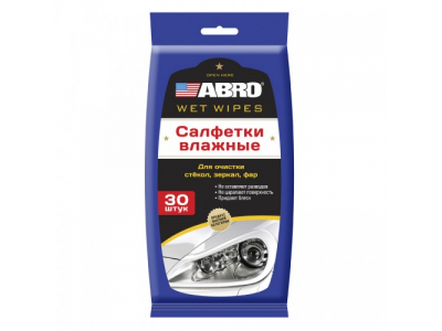 Салфетки влажные для фар, стёкол, зеркал, 30 штук