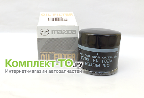 Фильтр масляный для MAZDA 6 GJ PE0114302A9A