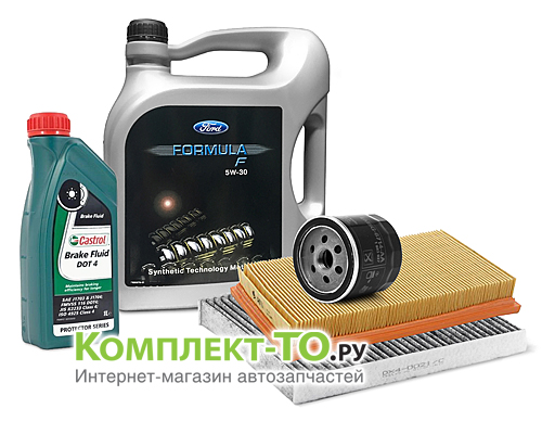 Комплект ТО-4 (60000 км) FORD FUSION (2002-2005) 1.2 бензин 75л.с. МКПП