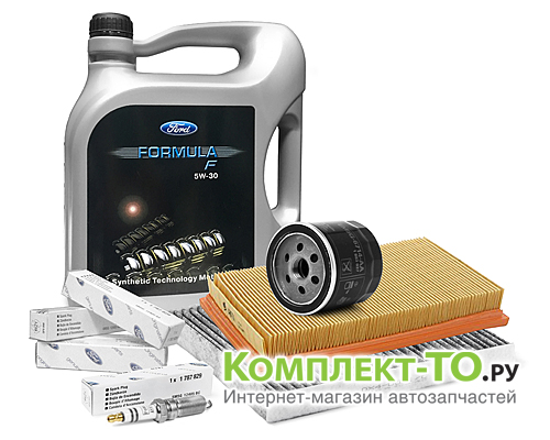 Комплект ТО-3 (45000 км) FORD FUSION (2002-2005) 1.2 бензин 75л.с. МКПП